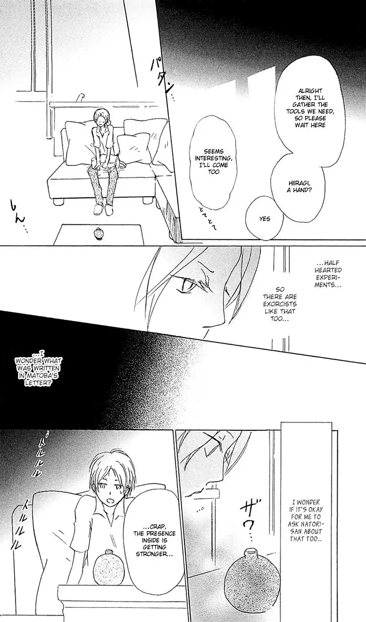 Natsume Yuujinchou Chapter 52 25